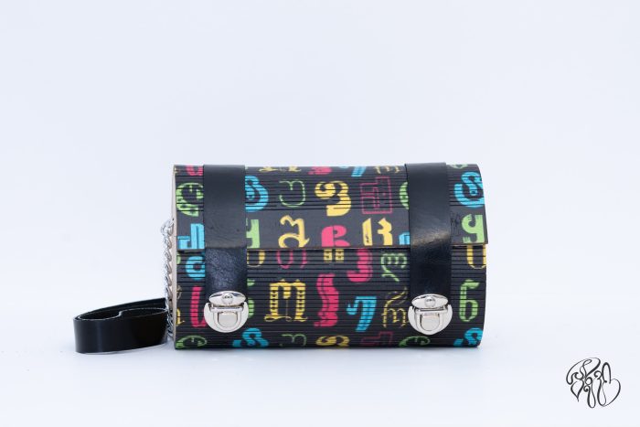 328268859_550334653713987_3803064610014953700_n-1.jpg Colorful Georgian Letter Wooden Purse - Handmade by Sabnevi