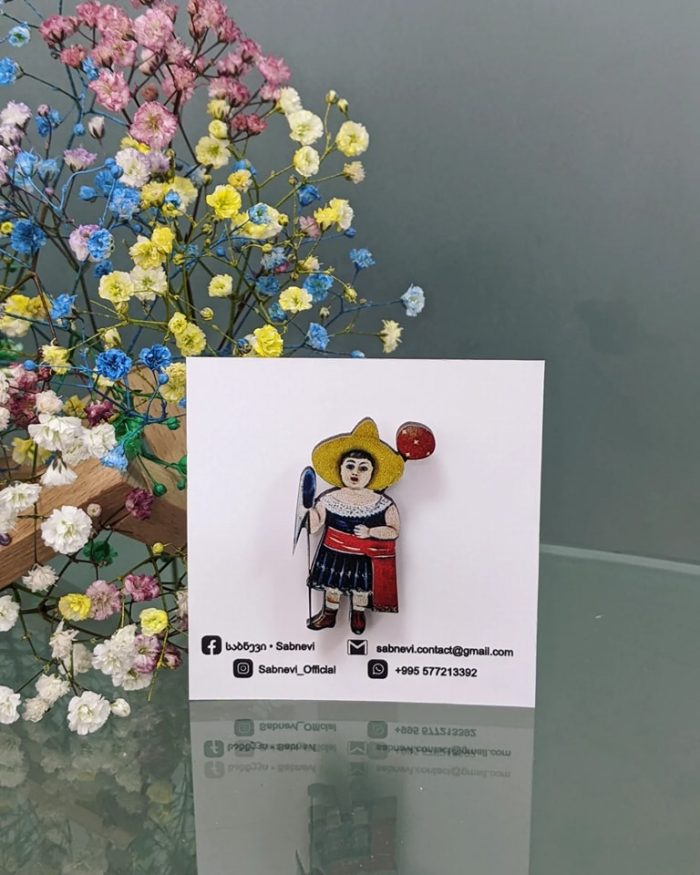 Pirosmani Pin